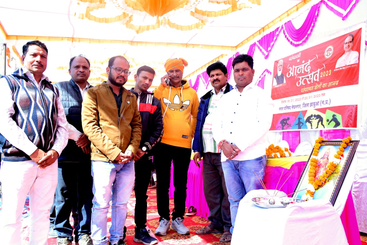 मेघनगर में आनंद उत्सव महोत्सव का हुआ शुभारंभ | New India Times