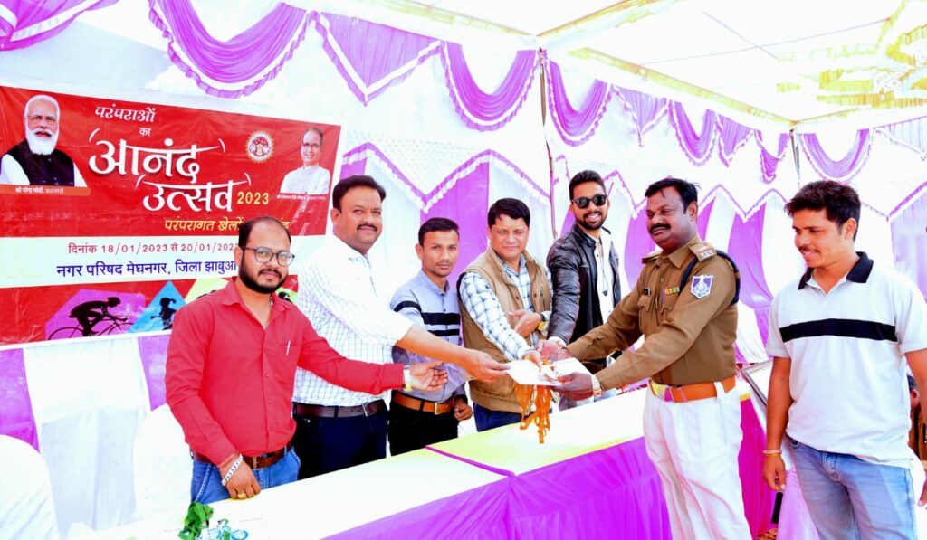 मेघनगर में आनंद उत्सव पारितोषिक वितरण कार्यक्रम हुआ संपन्न | New India Times