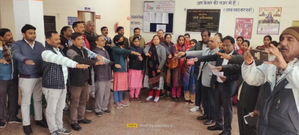 महात्मा गांधी की पुण्यतिथि पर आयोजित हुआ कुष्ठ निवारण दिवस, स्वास्थ्य विभाग ने किया जागरूकता कार्यक्रम | New India Times
