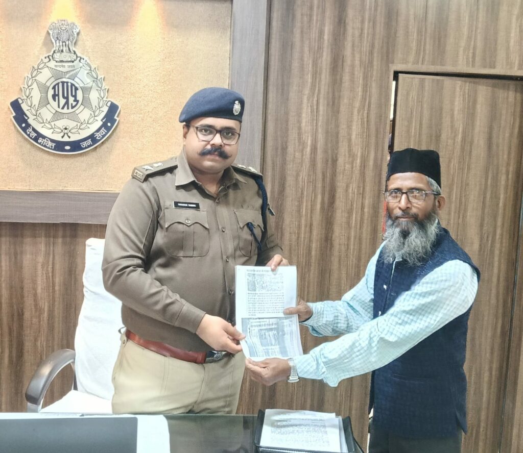 सुरक्षा व्यवस्था के साथ अपराधियों की नकेल कसना ही पुलिस की प्राथमिकता: पुलिस अधीक्षक | New India Times