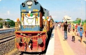रेल यात्रियों को राहत: प्रतापनगर- छोटा उदयपुर पैसेंजर ट्रेन अब आलीराजपुर तक जाएगी, वड़ोदरा से आलीराजपुर तक चलेगी नई पैसेंजर ट्रेन | New India Times