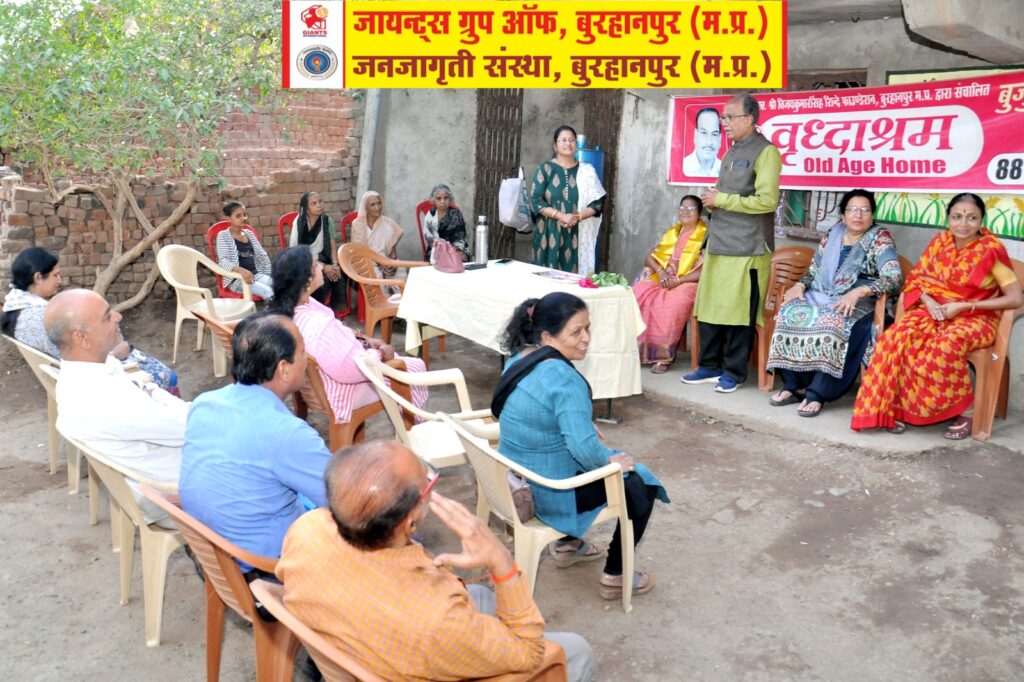 बुरहानपुर के वृद्धा आश्रम में जायंट्स व जनजागृति संस्था ने गर्म पानी करने का संयंत्र किया भेंट | New India Times