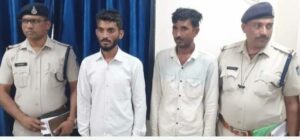 बुरहानपुर ज़िले की निंबोला पुलिस ने ग्रामीण आदिवासियों को लालच देकर धर्म परिवर्तन कराने वाले दो आरोपियों को किया गिरफ्तार | New India Times