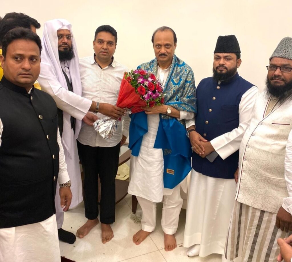अजित पवार को मुस्लिम समाज ने दिया समर्थन, डॉ आसिफ शेख व मुफ्ती मोहम्म्मद मंजूर के नेतृत्व में धर्मगुरुओं ने की मुलाक़ात | New India Times