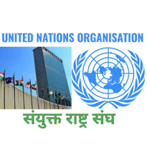 संयुक्त राष्ट्र ने भी माना मोदी सरकार का लोहा, भारत को मिली नई पहचान, कश्मीर में बच्चों की सुरक्षा की दिशा में हो रहे बेहतर काम से दागी देशों की सूची से बाहर हुआ भारत | New India Times