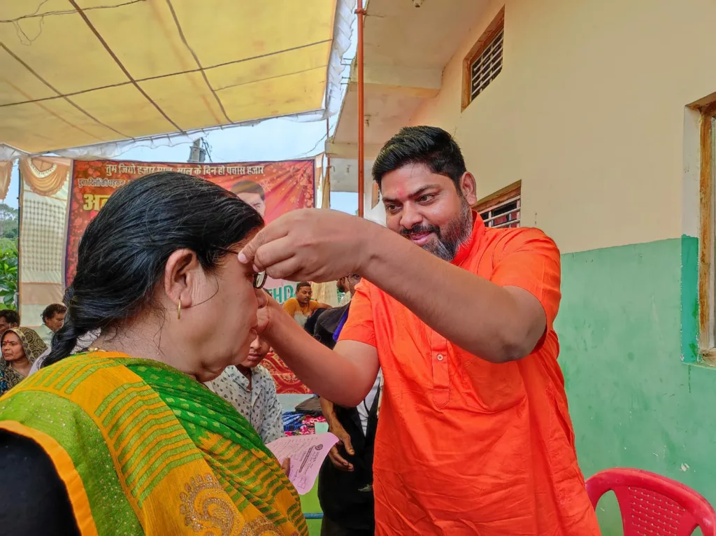 सांसद प्रतिनिधि अलकेश जैन के जन्म दिवस के अवसर पर नि:शुल्क नेत्र परीक्षण शिविर का हुआ आयोजन | New India Times