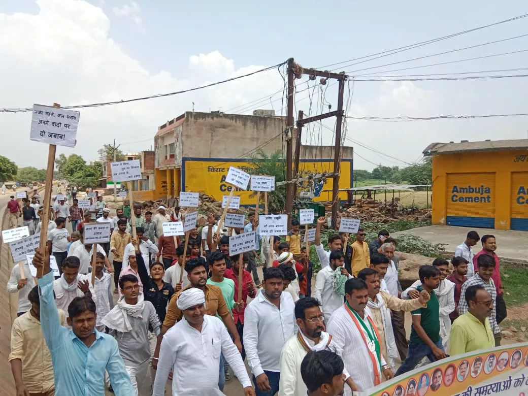 भिंड ज़िला के मौ में कांग्रेस नेताओं और कार्यकर्ताओं ने नगर परिषद की घेराबंदी कर सौंपा ज्ञापन | New India Times
