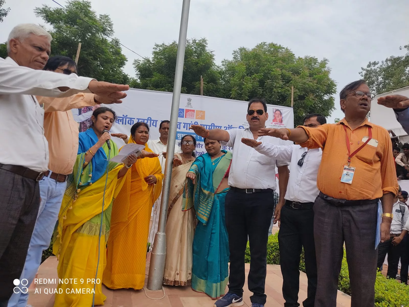 धौलपुर नगर परिषद सभापति खुशबू सिंह ने खिलाड़ियों को दिलाई शपथ, राजीव गांधी शहरी व ग्रामीण ओलंपिक खेलों का हुआ शुभारंभ | New India Times