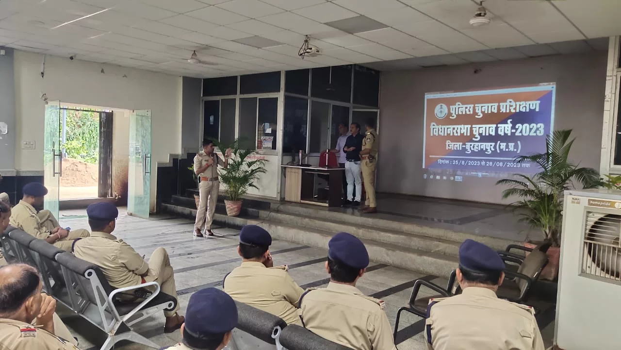 आगामी विधानसभा चुनाव के पेशेनज़र पुलिस अधिकारियों/कर्मचारियों का 4 दिवसीय ज़िला स्तर का निर्वाचन प्रशिक्षण हुआ प्रारम्भ | New India Times