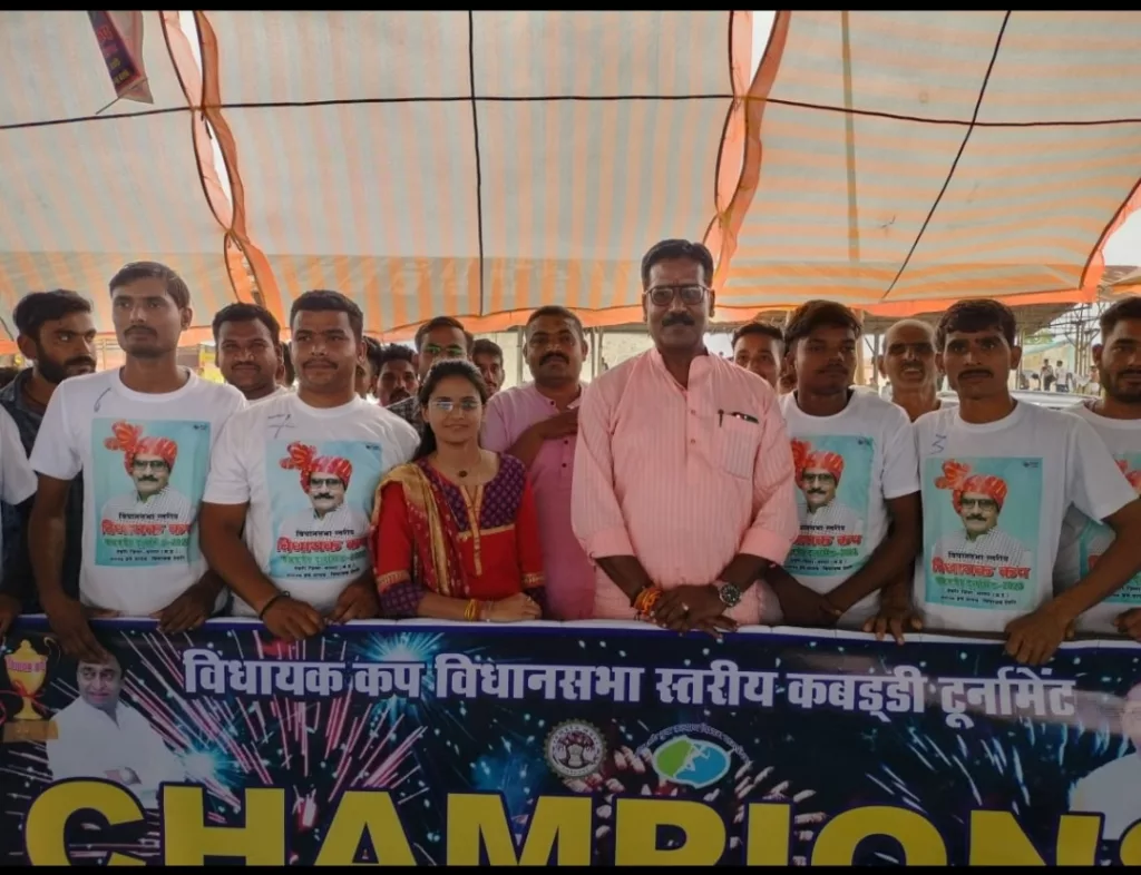 देवरी में विधायक कबड्डी कप प्रतियोगिता का हुआ शुभारंभ, पहले दिन 23 टीमों ने लिया हिस्सा | New India Times