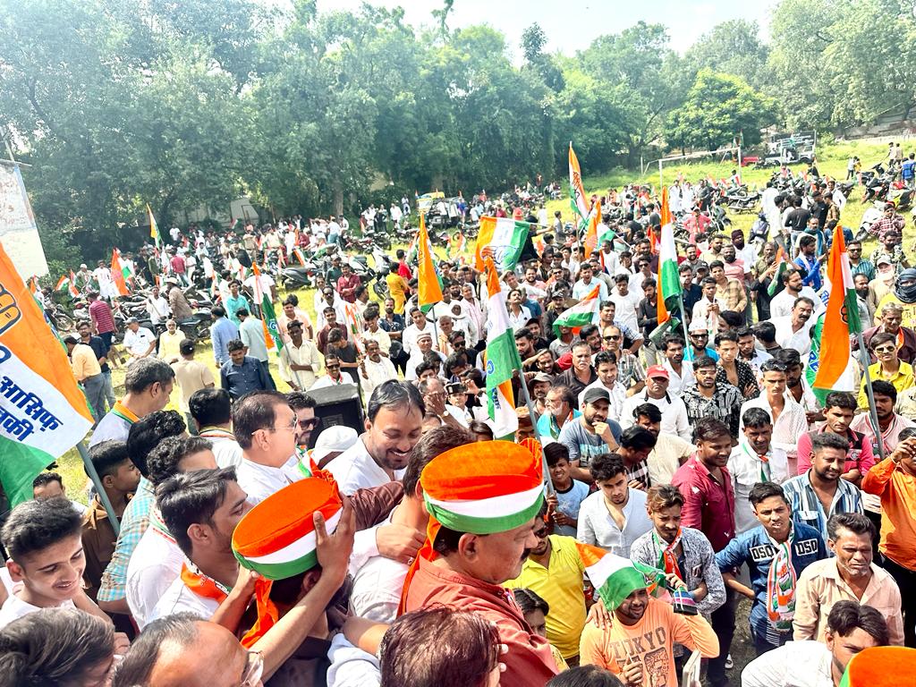 भोपाल नरेला विधानसभा में संविधान बचाओ रैली का किया गया आयोजन | New India Times