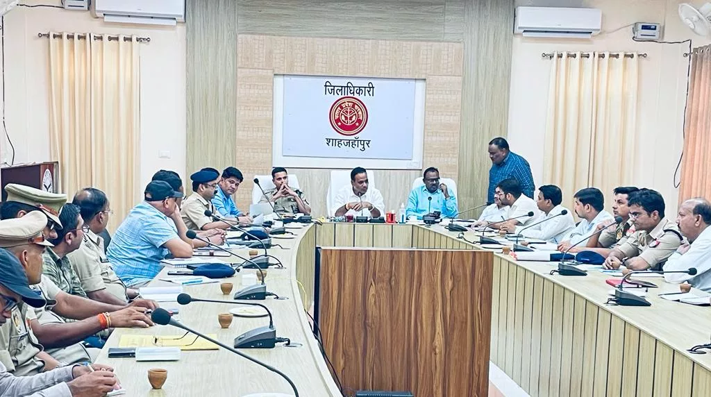 डीएम ने जन्माष्टमी एवं चेहल्लुम की तैयारियों के संबंध में की बैठक 2 डीएम ने जन्माष्टमी एवं चेहल्लुम की तैयारियों के संबंध में की बैठक | New India Times