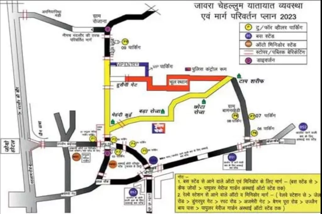 इमाम हुसैन की शहादत की याद में निकले मातमी जुलूस, खूब रोए अकीदतमंद, जावरा की तर्ज पर मेघनगर में भी निकाला गया चेहल्लुम के ताजिए का जुलूस | New India Times