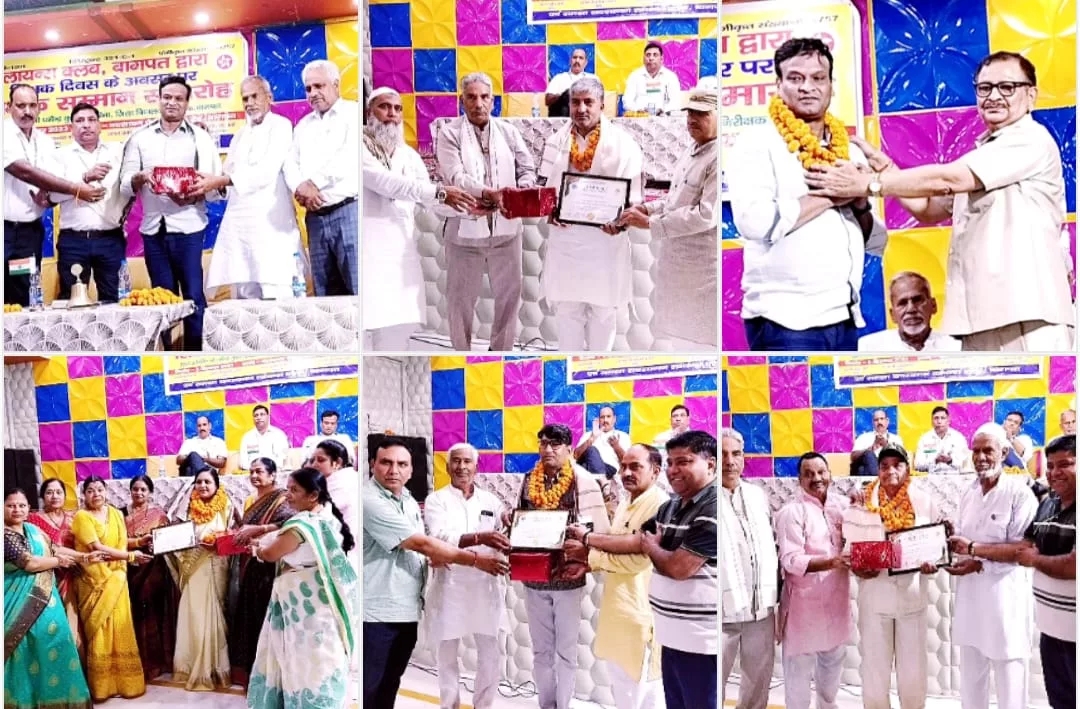 लायंस क्लब बागपत ने किया शिक्षकों को सम्मानित | New India Times