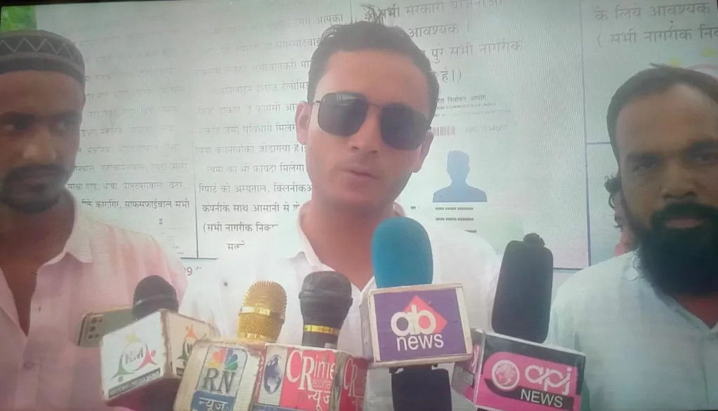 हिवर्खेड में शाहरुक लाला के भव्या मुफ्त कार्ड कैंप का उद्घाटन 2 हिवर्खेड में शाहरुक लाला के भव्या मुफ्त कार्ड कैंप का उद्घाटन | New India Times