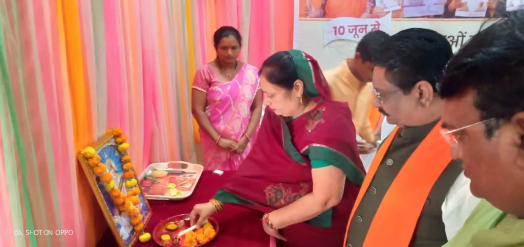सीएम ने लाड़ली बहनों को चौथी किस्त की राशि सिंगल क्लिक के माध्यम से ग्वालियर से की ट्रांसफर 3 सीएम ने लाड़ली बहनों को चौथी किस्त की राशि सिंगल क्लिक के माध्यम से ग्वालियर से की ट्रांसफर | New India Times