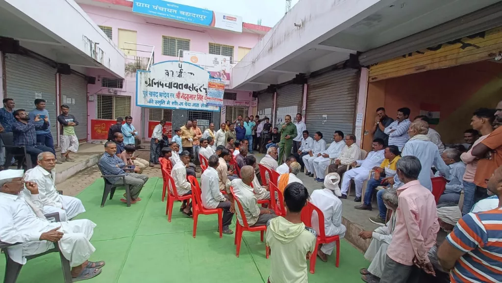 बुरहानपुर विधायक ने ग्राम पंचायत बहादरपुर में दिया ₹ 2 लाख की राशि से स्वर्ग रथ 4 बुरहानपुर विधायक ने ग्राम पंचायत बहादरपुर में दिया ₹ 2 लाख की राशि से स्वर्ग रथ | New India Times
