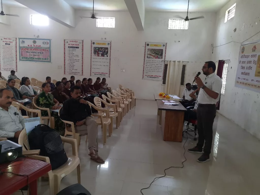 फोर्टिफाइड चावल व डबल फोर्टिफाइड नमक के प्रचार-प्रसार के लिए हुई ज़िला स्तरीय कार्यशाला 2 फोर्टिफाइड चावल व डबल फोर्टिफाइड नमक के प्रचार-प्रसार के लिए हुई ज़िला स्तरीय कार्यशाला | New India Times