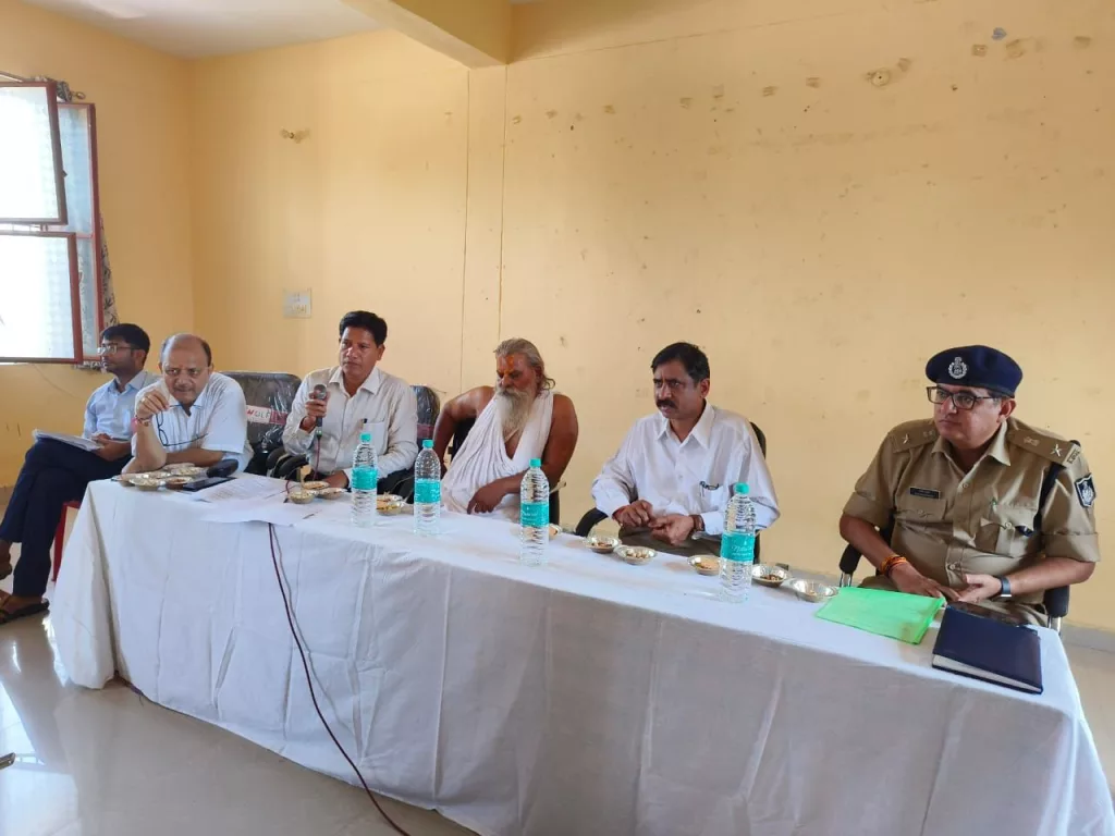कलेक्टर एवं एसपी ने आगामी बुढ़वा मंगल की तैयारियों के संबंध में अधिकारियों/कर्मचारियों की ली बैठक 2 कलेक्टर एवं एसपी ने आगामी बुढ़वा मंगल की तैयारियों के संबंध में अधिकारियों/कर्मचारियों की ली बैठक | New India Times