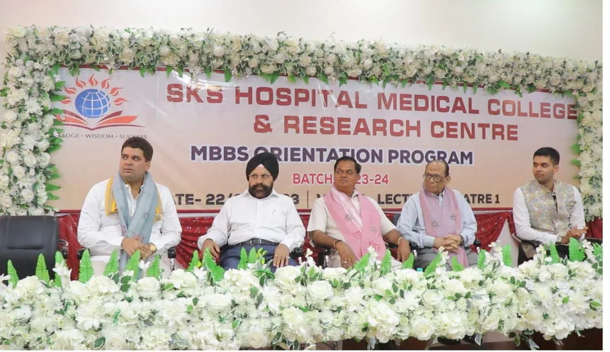 एस.के.एस मेडिकल कॉलेज में एम0बी0बी0एस प्रथम वर्ष बैच 2023-24 का हुआ शुभारम्भ | New India Times