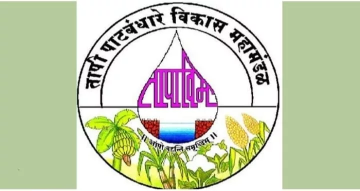 जनता के सपनों में अपने चुनावी रंग भरने के लिए नेताओं ने सरकारी तिजोरी से खर्च किए 300 करोड़ रुपए, 22 साल से ठप पड़ा है तापी मेगा रिचार्ज प्रोजेक्ट का काम | New India Times