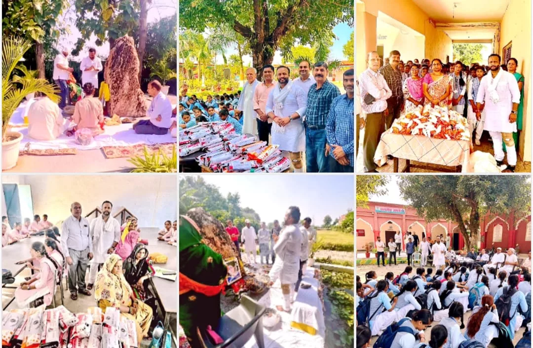 बागपत की पहली जिला पंचायत अध्यक्ष व प्रसिद्ध समाजसेवी स्वर्गीय शकुन यादव की जयंती पर आयोजित मुख्य कार्यक्रम में क्षेत्र की अनेकों गणमान्य हस्तियों ने की शिरकत | New India Times