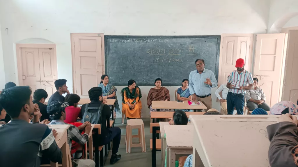 बुरहानपुर के सैफी गोल्डन जुबली क़ादरिया कालेज में राष्ट्रीय शिक्षा नीति 2020 के तहत उन्मुखीकरण कार्यक्रम का किया गया आयोजन | New India Times