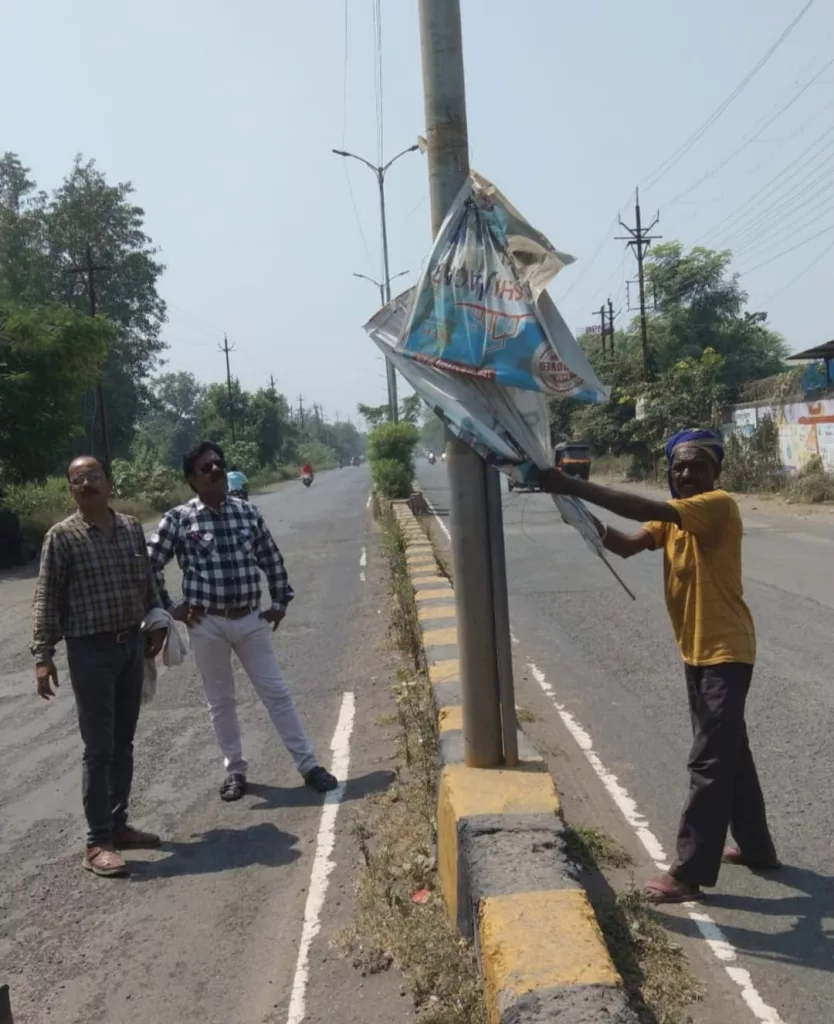 आचार संहिता लगते ही नगर निगम बुरहानपुर ने हटाए बैनर, पोस्टर | New India Times