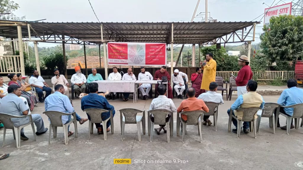 राजधानी भोपाल में दलित महिला अफ़सर के साथ हुई बर्बरता को लेकर सामाजिक सांगठनें हुईं आक्रोशित | New India Times