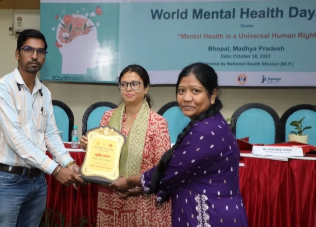बुरहानपुर के डिस्ट्रिक्ट हॉस्पिटल को मिला स्टेट लेवल पुरस्कार | New India Times