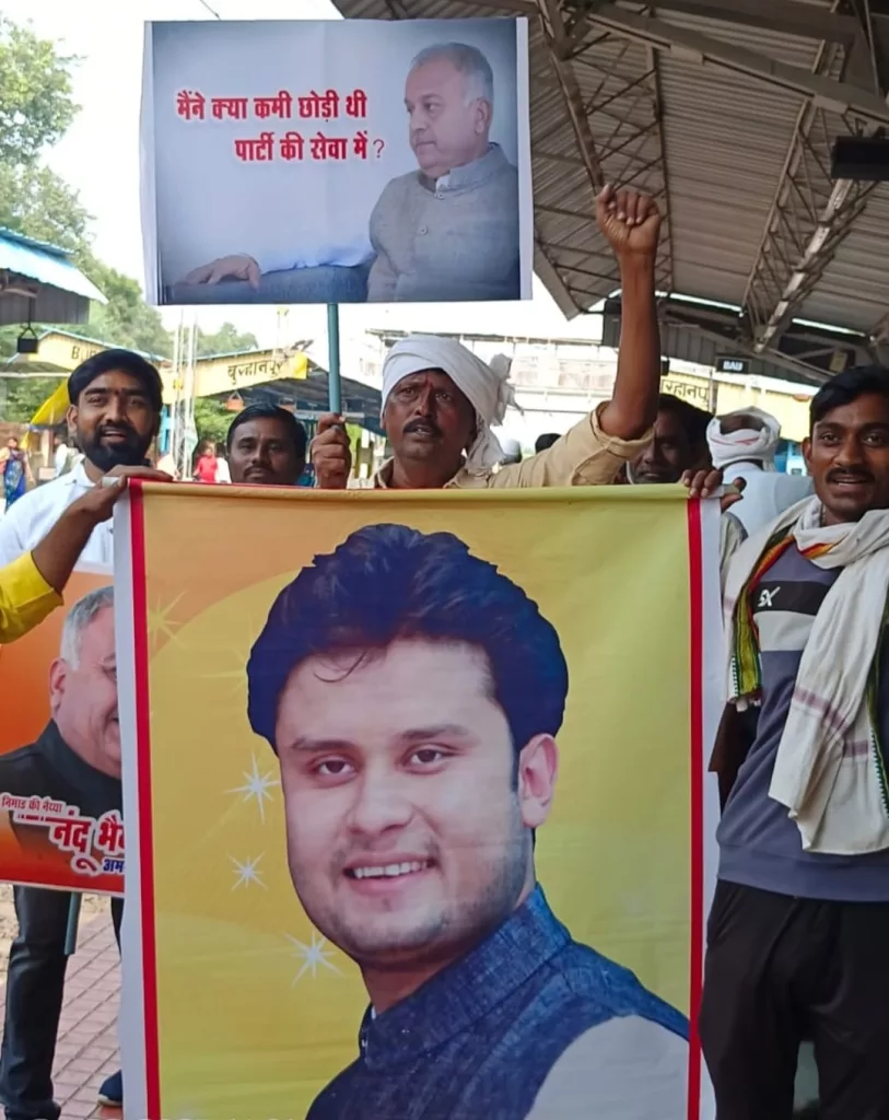 जनता मेरी मालिक, मैं जनता का सेवक हूं, जो मालिक कहेगा सेवक वही करेगा: हर्षवर्धन नंदकुमार सिंह चौहान 3 जनता मेरी मालिक, मैं जनता का सेवक हूं, जो मालिक कहेगा सेवक वही करेगा: हर्षवर्धन नंदकुमार सिंह चौहान | New India Times