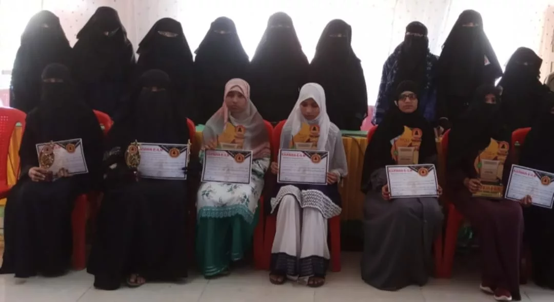 कारवान ए इल्म के जेरे एहतेमाम धार्मिक पाठ्यक्रम के पूर्ण होने पर सनद वितरण समारोह हुआ सम्पन्न | New India Times