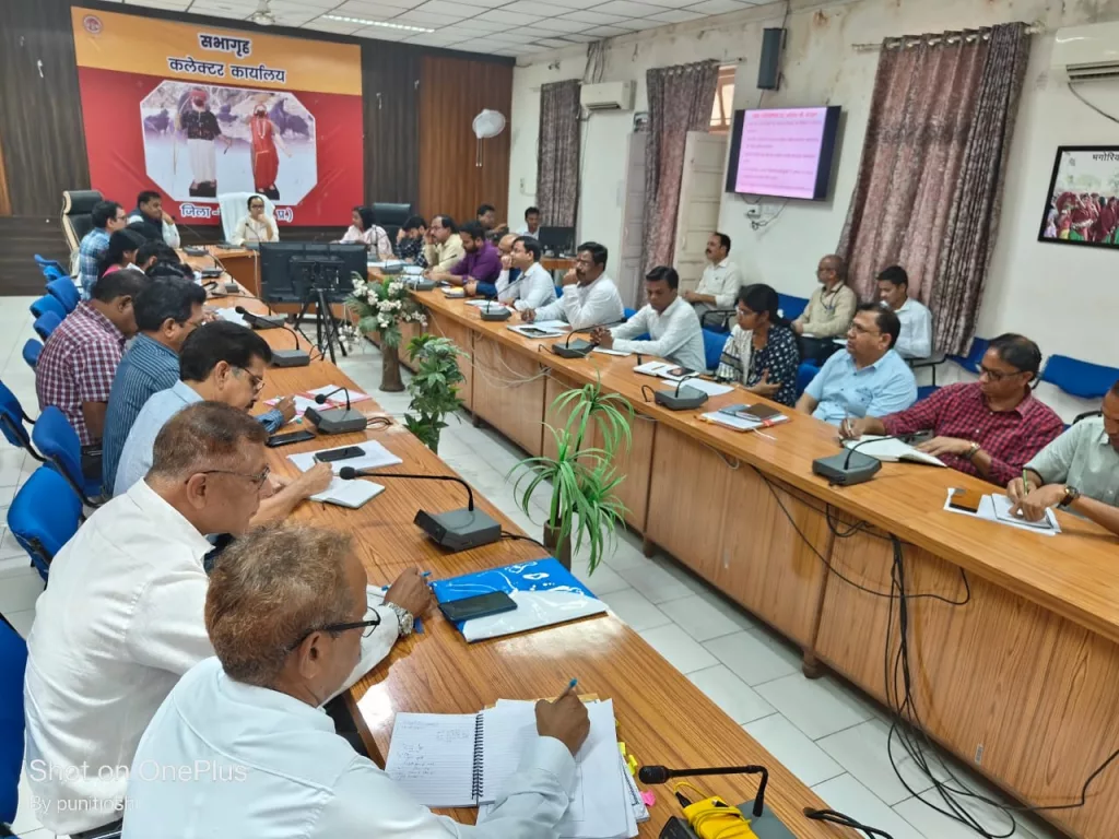 नोडल अधिकारियों की बैठक हुई संपन्न 2 नोडल अधिकारियों की बैठक हुई संपन्न | New India Times
