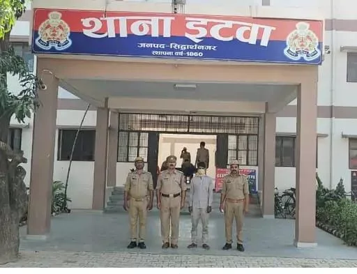 गैर इरादतन हत्या के आरोपी को थाना इटवा पुलिस ने किया गिरफ्तार | New India Times