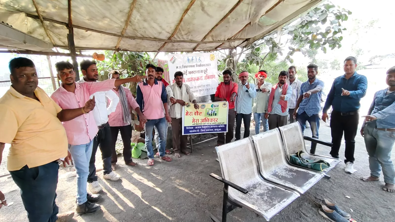 मेघनगर के औद्योगिक क्षेत्र में मतदाता जागरूकता की ली गई शपथ | New India Times