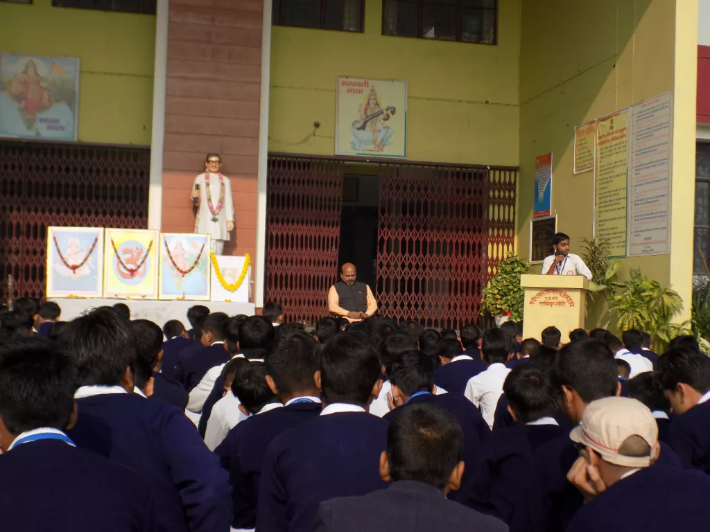 गुरू तेगबहादुर जी के बलिदान दिवस का मनाया गया कार्यक्रम | New India Times
