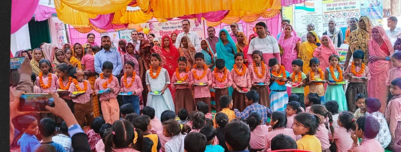 निपुण भारत मिशन अभियान के अंतर्गत शिक्षा चौपाल का किया गया आयोजन | New India Times