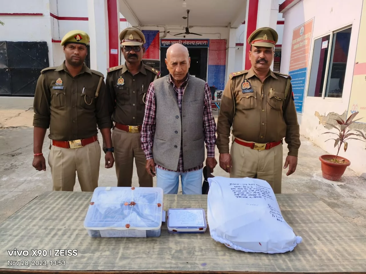 पुलिस ने नेपाली तस्कर को किया गिरफ्तार, 45 लाख की चरस बरामद | New India Times