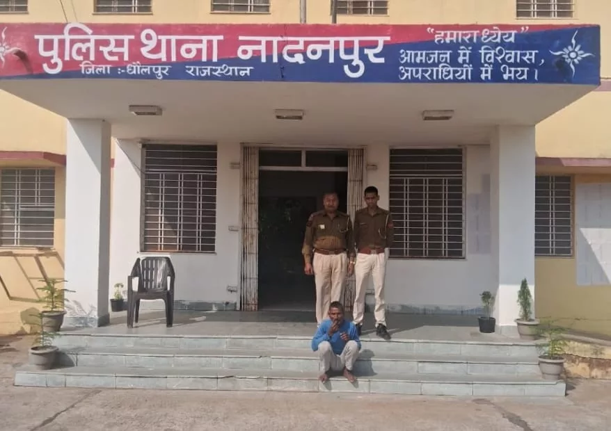 नादनपुर पुलिस ने अवैध शराब के खिलाफ कार्रवाई करते हुए एक आरोपी को किया गिरफतार | New India Times