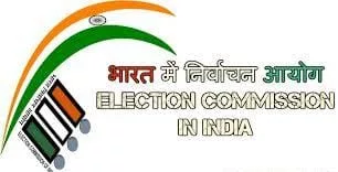 निकाय एवं पंचायतों के उप निर्वाचन का कार्यक्रम जारी, पार्षद के 1, सरपंच के 2 एवं पंच के 192 पद पर होगा उप निर्वाचन | New India Times