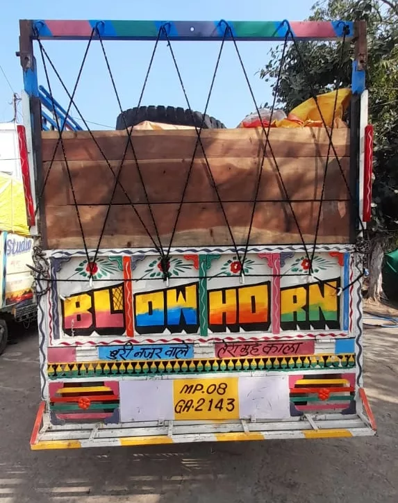 चांचौड़ा थाना पुलिस टीम ने शासकीय चावल से भरा बोलेरो पिकअप वाहन को पकड़ा | New India Times