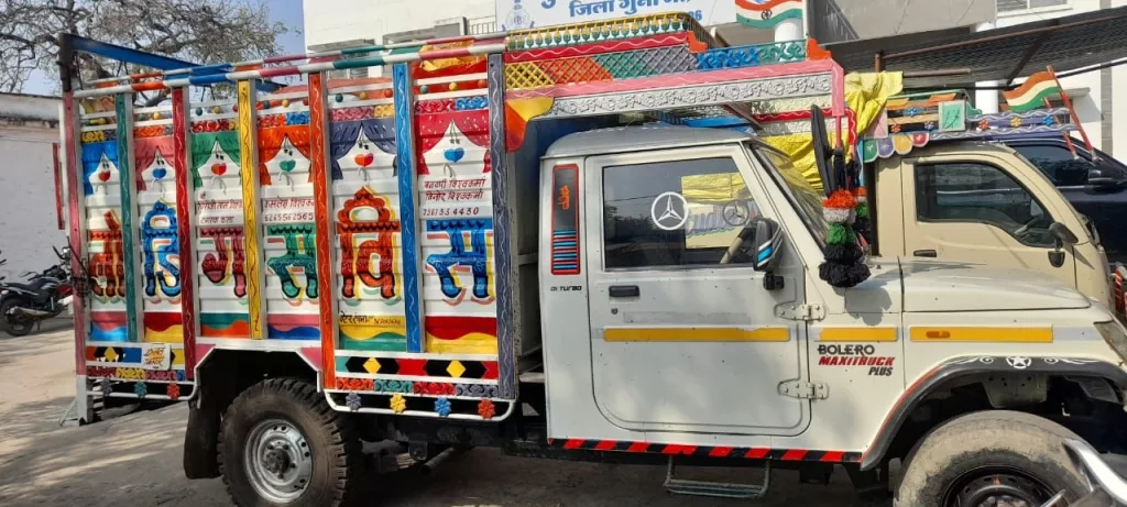 चांचौड़ा थाना पुलिस टीम ने शासकीय चावल से भरा बोलेरो पिकअप वाहन को पकड़ा | New India Times