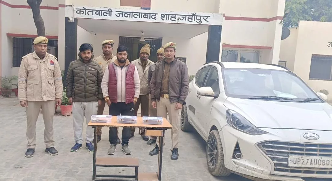 चार किलो अफीम हुंडई कार के साथ दो युवक को पुलिस ने किया गिरफ्तार | New India Times