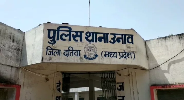 थाना उनाव पुलिस द्वारा अपह्त बालिका को किया दस्तयाब | New India Times