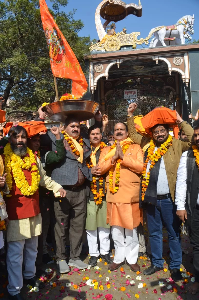 दीनदयाल धाम की केशव धूपबत्तियों का श्री कृष्ण जन्मभूमि मंदिर में हुआ पूजन | New India Times