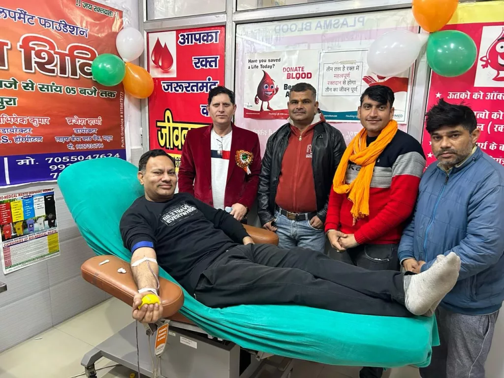 देश के नाम रक्तदाताओं ने किया अपना रक्त, शिविर में 62 लोगों ने किया रक्तदान | New India Times