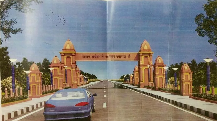रुपईडीहा-बहराइच-बाराबंकी राष्ट्रीय मार्ग पर जल्द बनेगा भारत-नेपाल मैत्री द्वार | New India Times