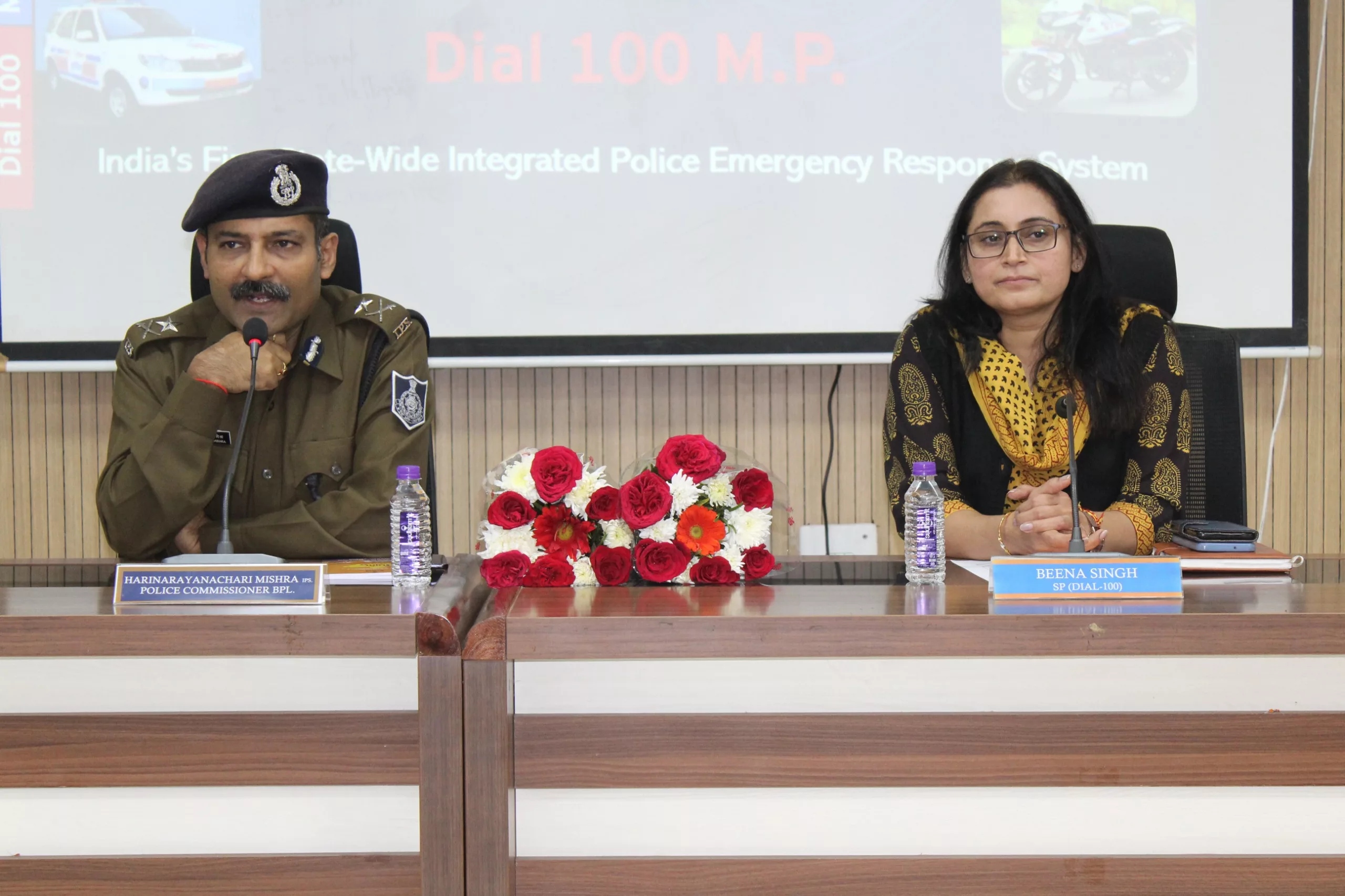 पुलिस दूरसंचार मुख्यालय में भोपाल जोन के थाना प्रभारियों का एक दिवसीय प्रशिक्षण कार्यक्रम किया गया आयोजित | New India Times