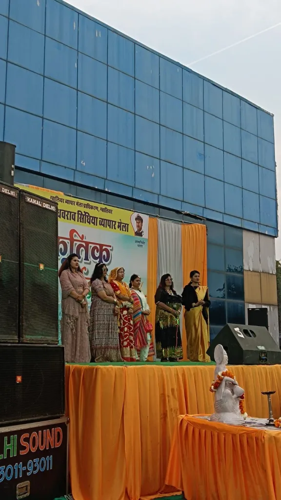महिला शक्ति मंच ग्वालियर द्वारा सांस्कृतिक कार्यक्रम का किया गया आयोजन | New India Times