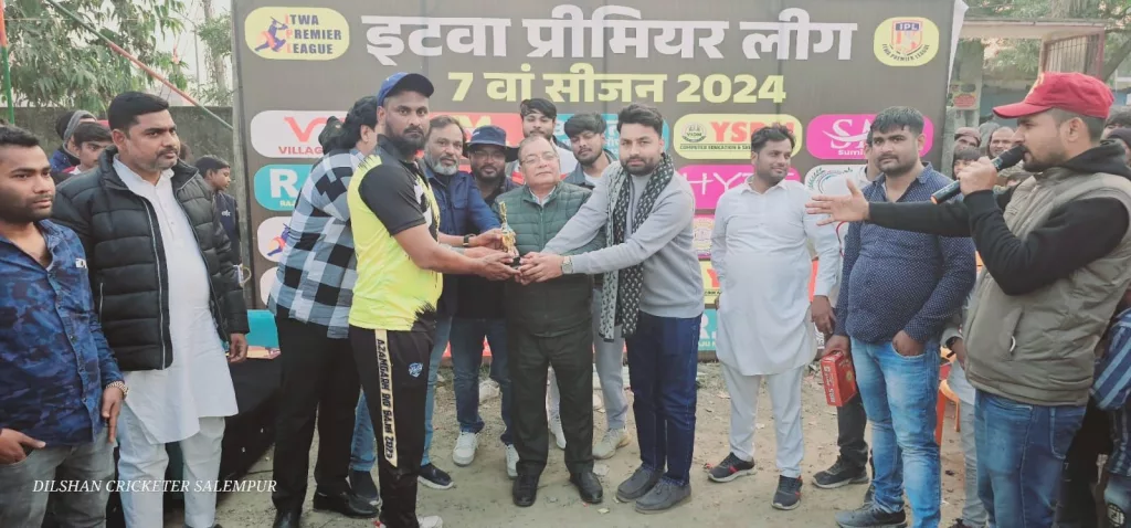 इटवा प्रीमियम लीग 7वां सीजन के चौथे दिन आजमगढ़ और महराजगंज के बीच खेला गया तीसरा लीग मैच | New India Times